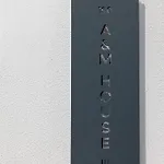 A&m House Iii Villa *