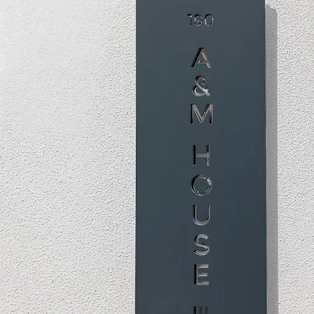 A&m House Iii 别墅 *